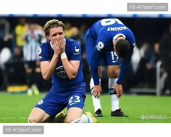 布莱顿3-0完胜切尔西，蓝军遭遇联赛五连败争四希望破灭