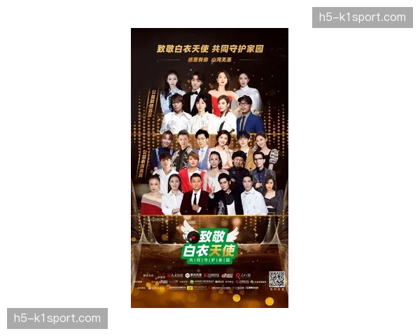 双城队主场逆转天使，柯里安·桑塔纳再见满贯炮创历史